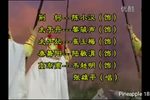 易水送荆軻下载