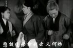 天倫鏡
