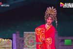 汉宫秋夜雨 片段