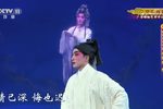 钗头凤 上集下载
