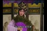 天作之合