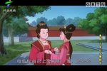 刁蛮公主戆驸马