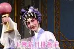 李仙刺目励痴郎