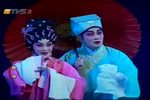 拜月记?抢伞 舞台版下载