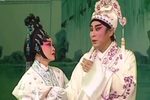 楼台会下载
