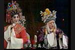 刁蛮公主戆驸马 [全网首发]下载