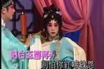 剑合钗圆下载