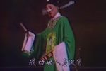 徐九经升官记