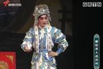 穆桂英大战洪州