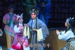 西江龙母 (完)