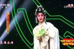 白蛇传·情