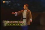山乡风云 选段