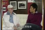 大丸有落 仙鳳鳴初創艱難歲月