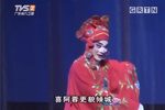 活捉张三郎下载