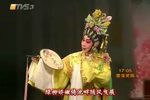 游园惊梦下载