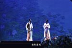 风雪夜归人 2