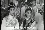 花灯记