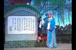 梦断香销四十年