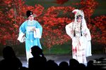朱弁回朝之寒江伤别 粤剧折子戏