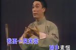 宝玉哭晴雯
