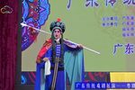 帝女花 上集（2018年舞台版）