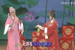 柳毅传书·花好月圆