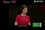 苏春梅收徒仪式专场