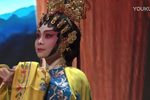 新霸王别姬