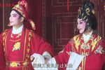 柳毅传书·花好月圆