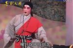 夏完淳骂奸 1999年摄制