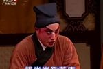 柴房会