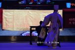 访鼠
