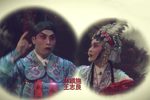 潞安州