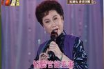 香君守楼