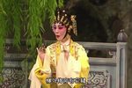 牡丹亭惊梦 纯粤剧版