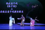 缘中缘 上