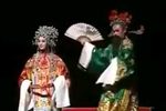 陈三五娘 遇兄