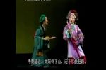 连升三级 第二场 闯道