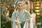 陈三五娘