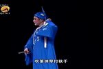 陈三五娘 标清