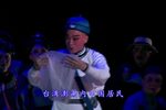 大稻埕