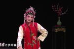 牡丹亭·惊梦 2023年高清版下载