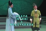 憨生别传 上