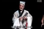 李亚仙 选段“莲花落”