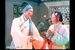 陈三五娘 （1957）