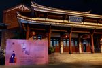 王魁 2020 集锦