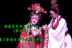 淇水寒 上
