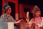 陈三五娘下载