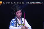 董生与李氏