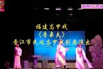 告亲夫